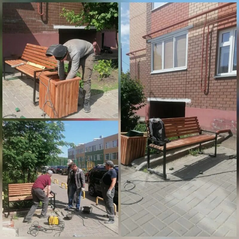 Ук жилище сайт. Ук жилище томск. Ук жилище томск официальный сайт контакты. Ук жилище сайт. Ук жилище томск.