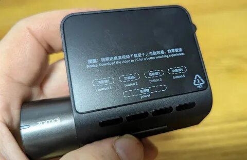 Dash cam a200