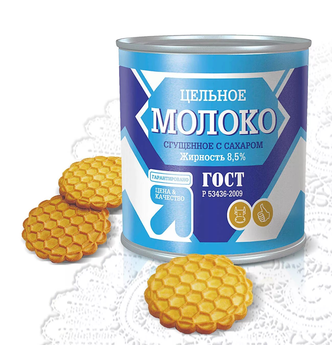 Сгуще ое молоко. Молоко сгущенное. сгущенное молоко банка. молоко сгущ. банка сгущенки.