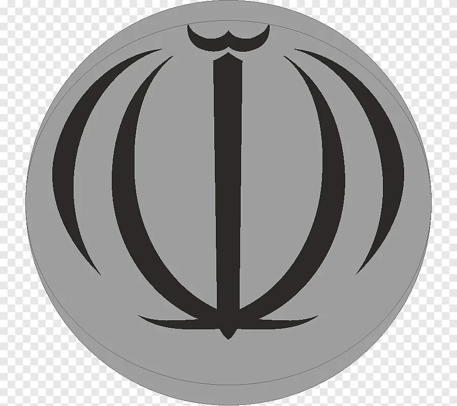 Герб ирана. Иран флаг и герб. Символы Ирана. Знак Ирана.