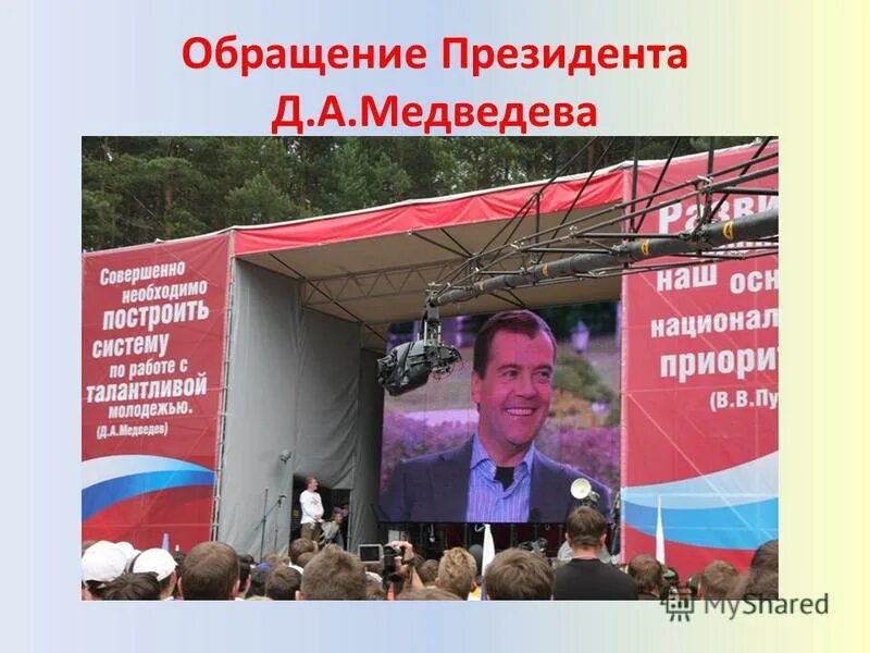 ньюсленд новости. россияне на работе в офисе. ньюсленд новости. харф циммерманн фото. ньюсленд новости.