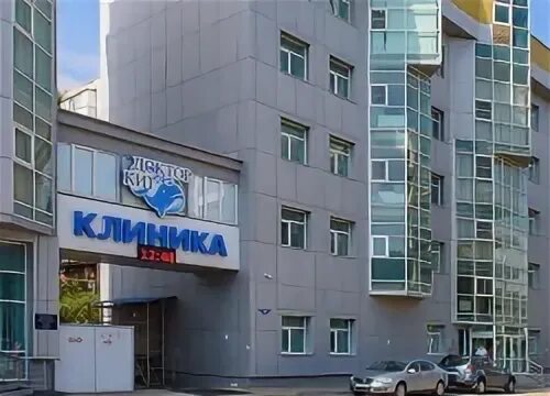 Кит ставрополь