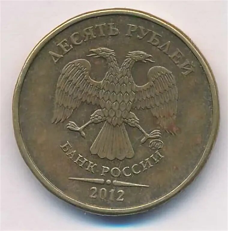 10 2010 ммд