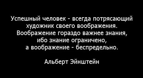 Знания ограничены