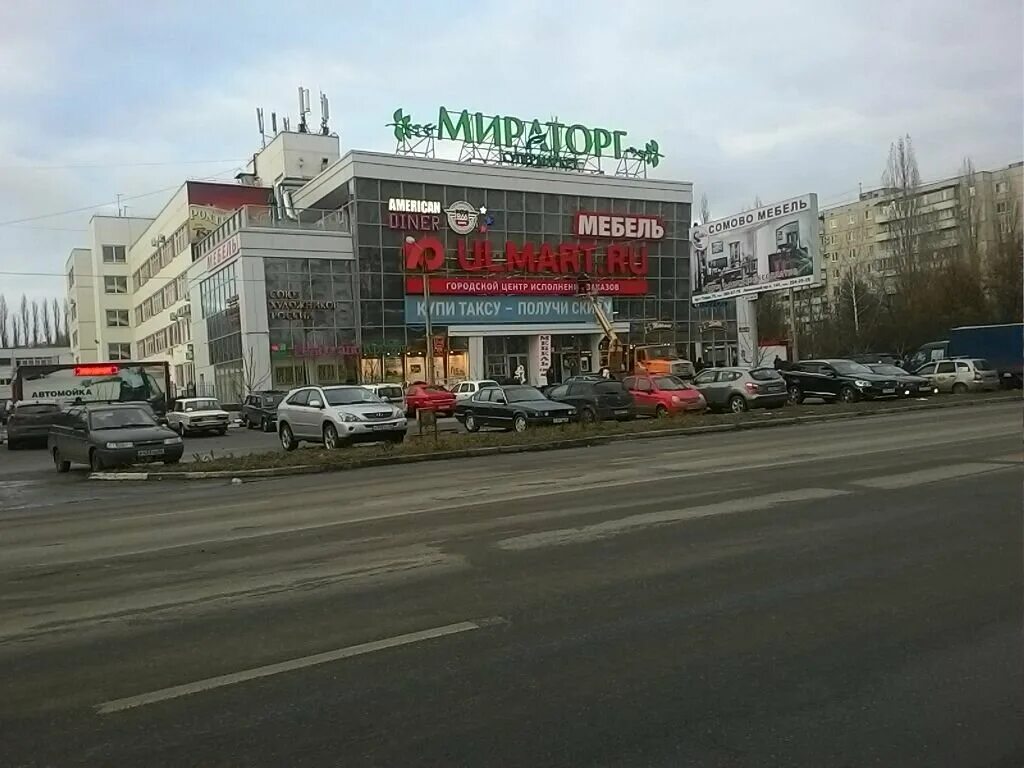 Ул генерала лизюкова 50 воронеж. Ул генерала лизюкова 50 воронеж