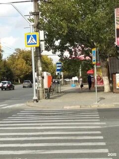 Узбек городок
