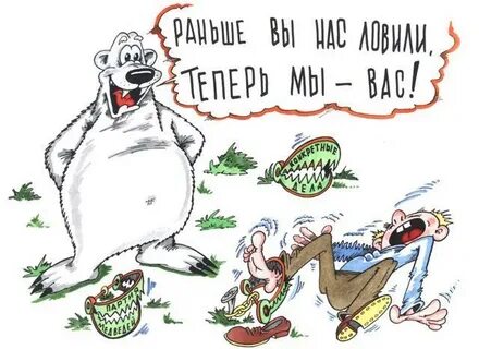 Назначу сама