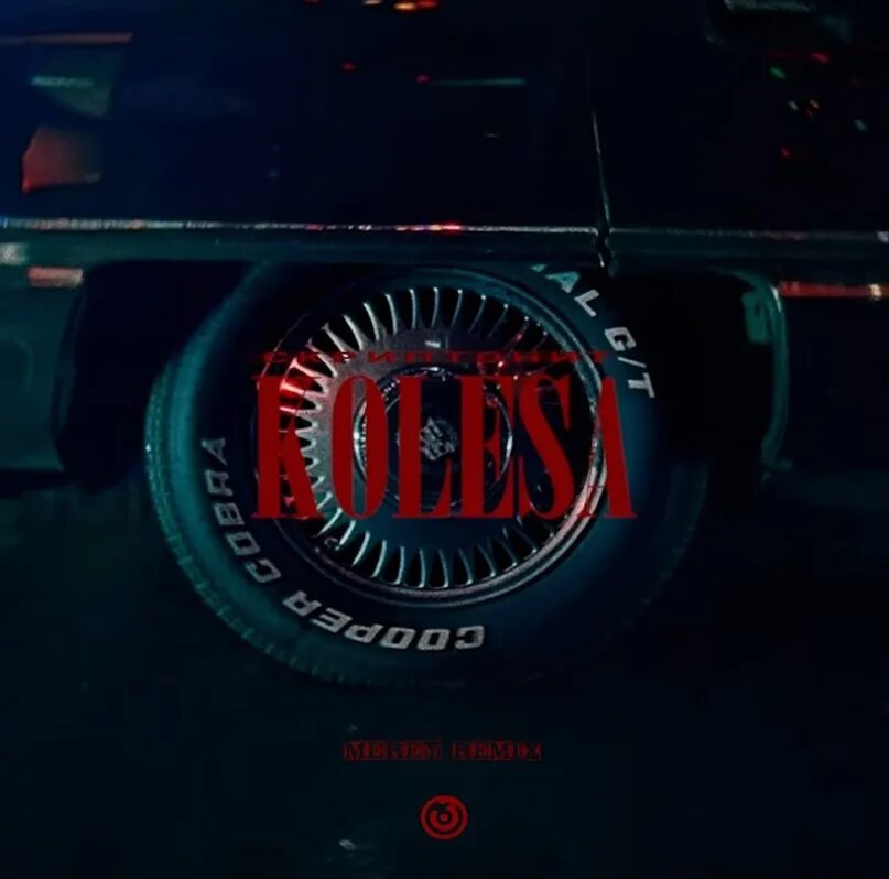 Скриптонит speed. Скриптонит колеса. скриптонит колеса клип. скриптонит в машине. обложка скриптонит альбом колеса.