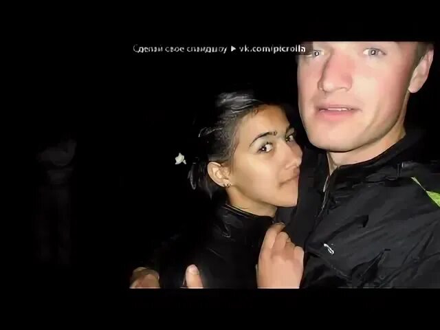 Где ты милый мой потеряла ремикс