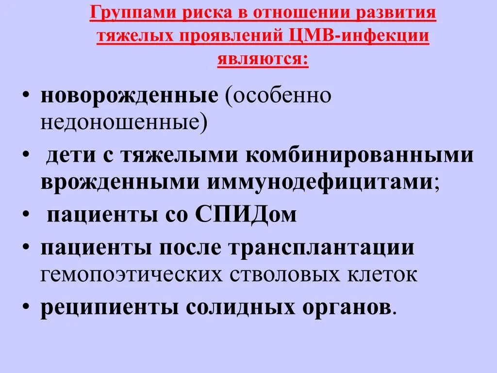 Парафизиологические состояния. Парафизиологические состояния в подростковом периоде. К переходным состояниям новорожденного относят. К физиологическим состояниям относят новорожденного.