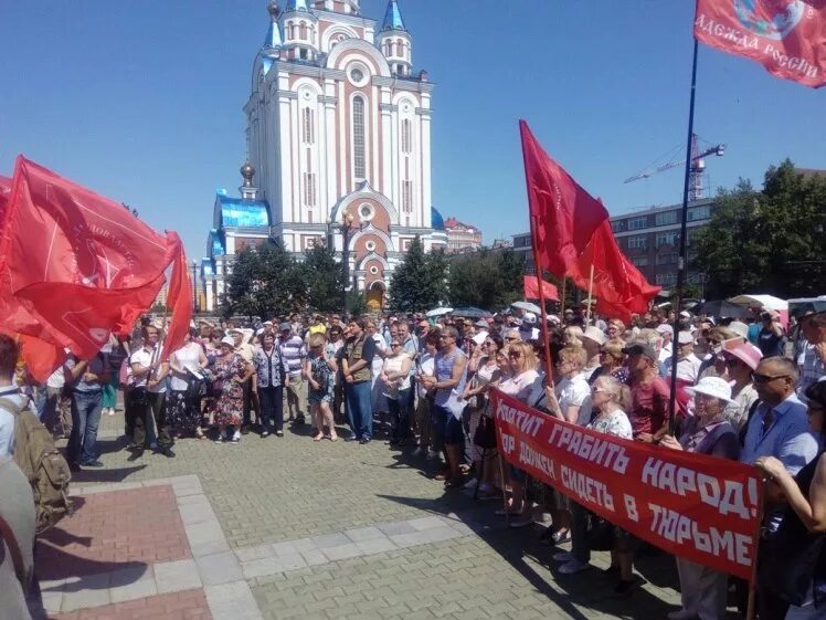 Хабаровск последние новости на сегодня. На митинге с телевизором в Хабаровске.