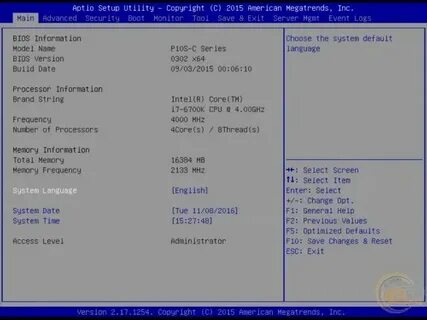 Что за приложение setup utility на андроиде