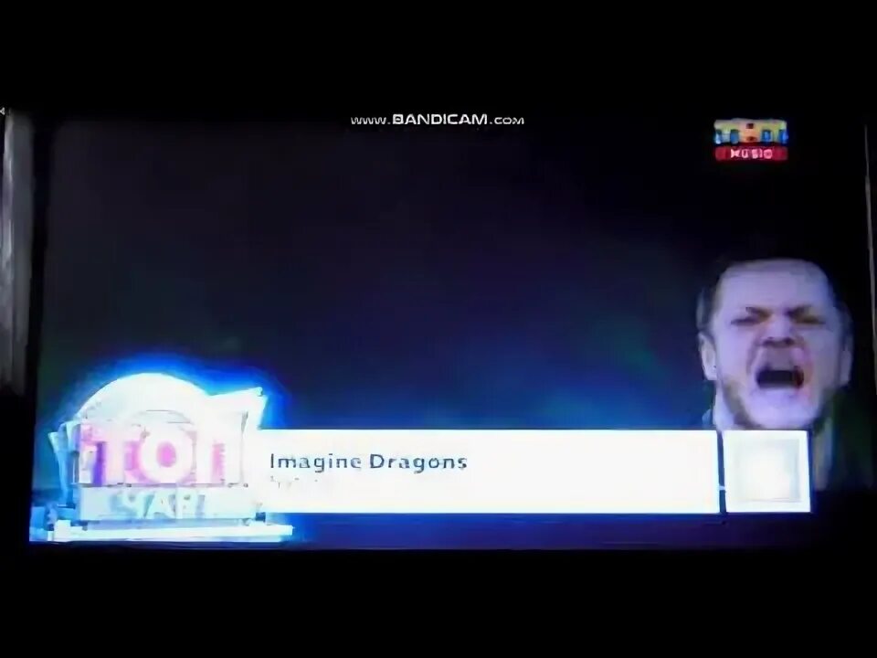 Тнт мьюзик топ. Тнт топ чарт. Чилаут tnt music. Топ чат music сегодня. Топ чат music сегодня.