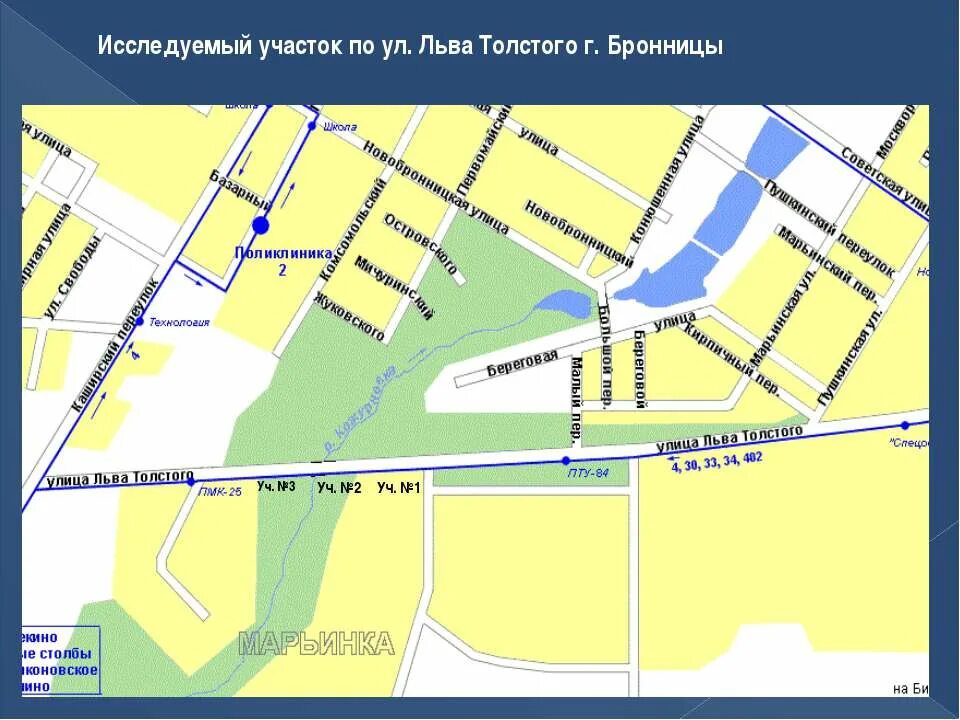 Толстого. Схема парка толстого в химках. Ул. Город толстой на карте. Исторические карты севастополя.