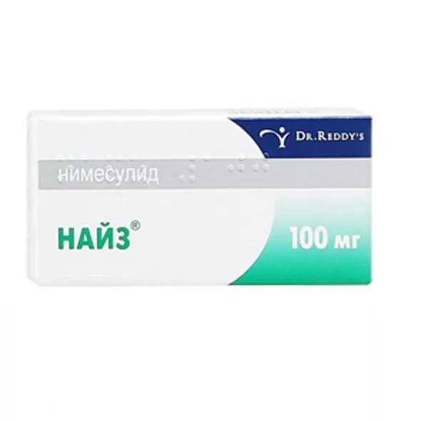 Найз 100 мг таблетки. Найз 100 мг. 100мг №20. Найс действующие вещества. Найз 100 мг таблетки.
