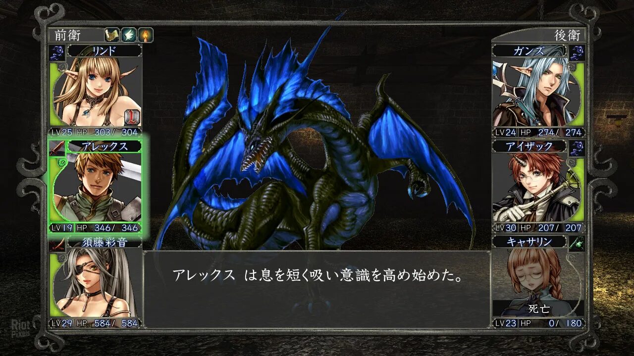 The lost soul. 1. Lost soul ghost. Earth 2150 игра. The lost soul.