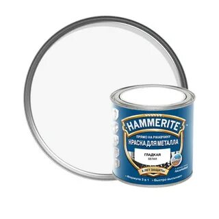 Hammerite краска матовая