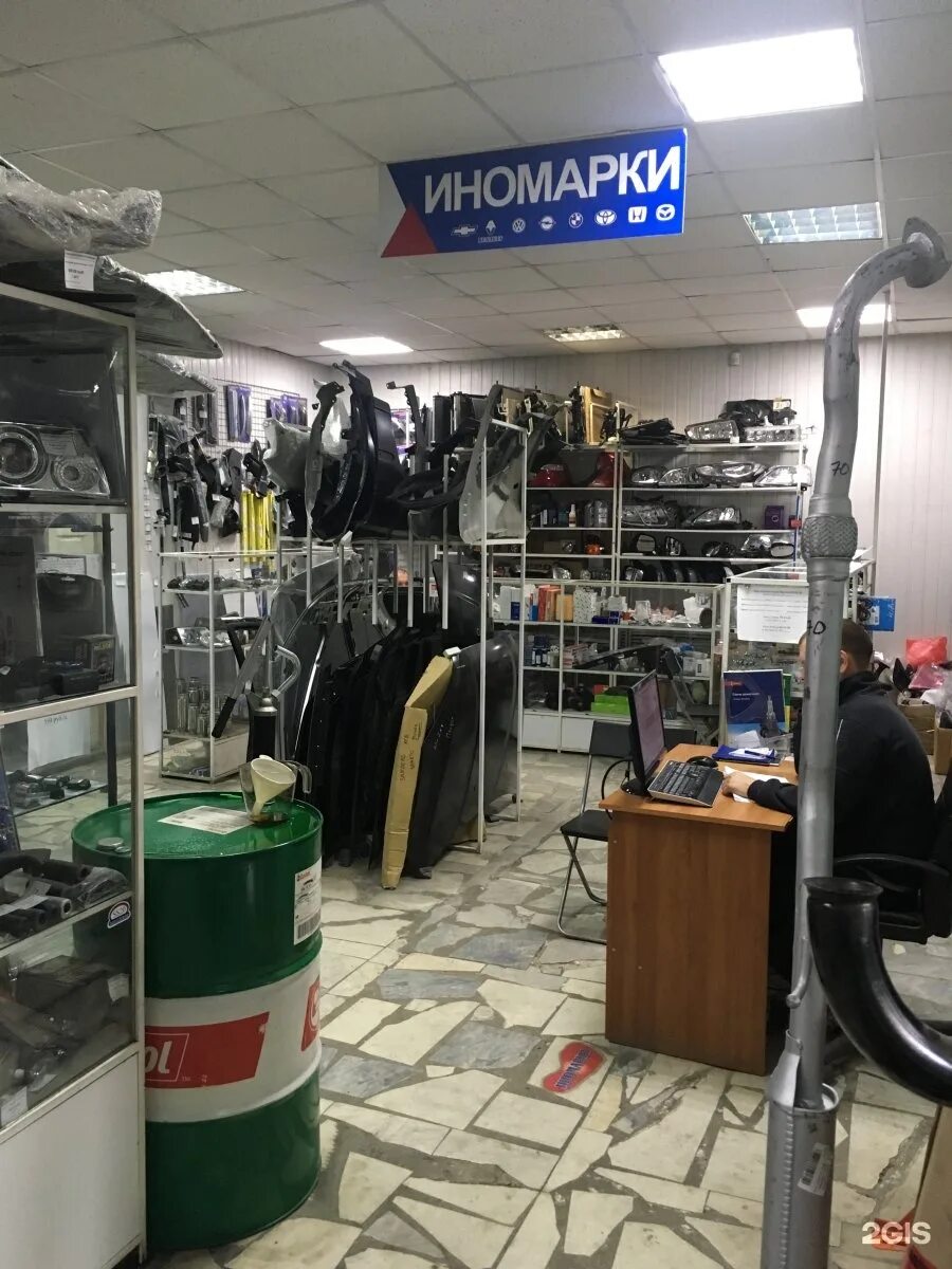 Омская 101 в кургане на карте. Чайка авто курган магазин. Магазин чайка в кургане. Магазин чайка. Чайка авто курган магазин.