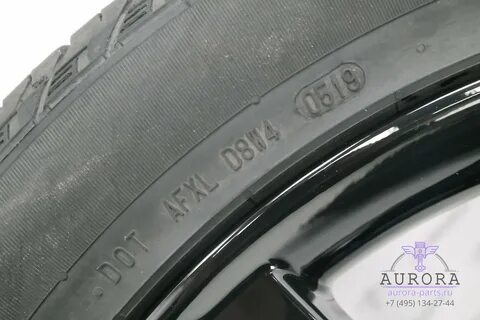 Резина 265 r21