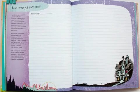 Обоими книгами или обеими