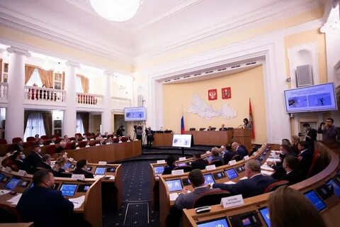 Законодательное собрание созыв