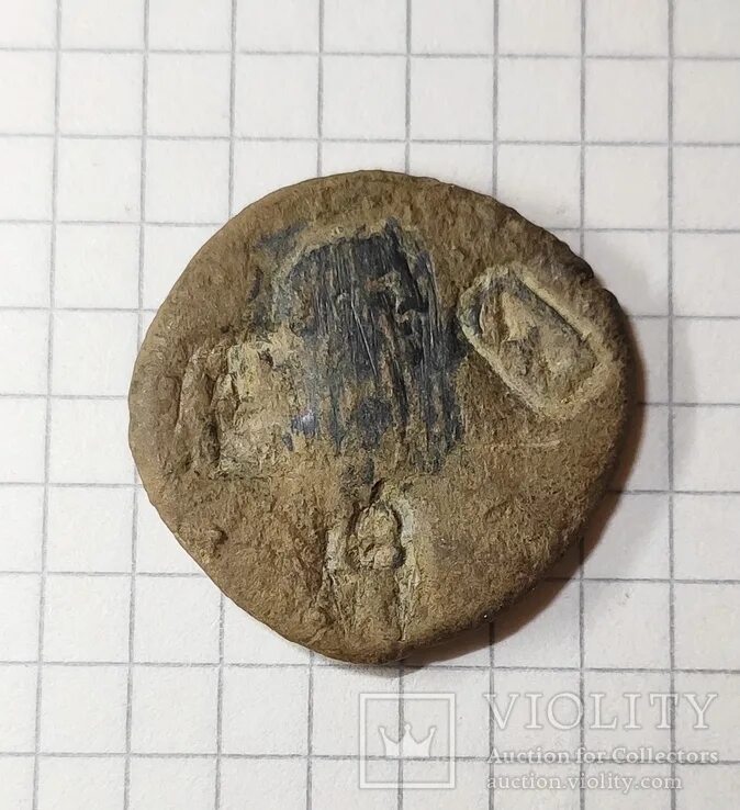 Ольвия находки. Монеты ольвии медуза горгона. Ольвия донецк днр. Ольвия аптека днр макеевка. Мелкая бронзовая монета.