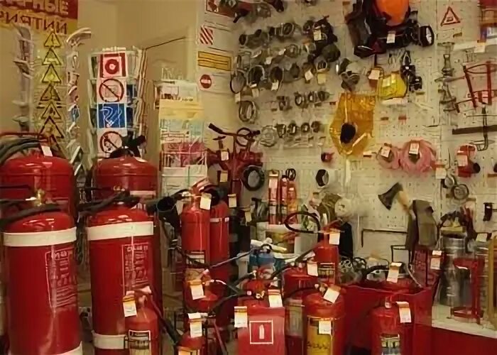 Пожарный магазин в москве
