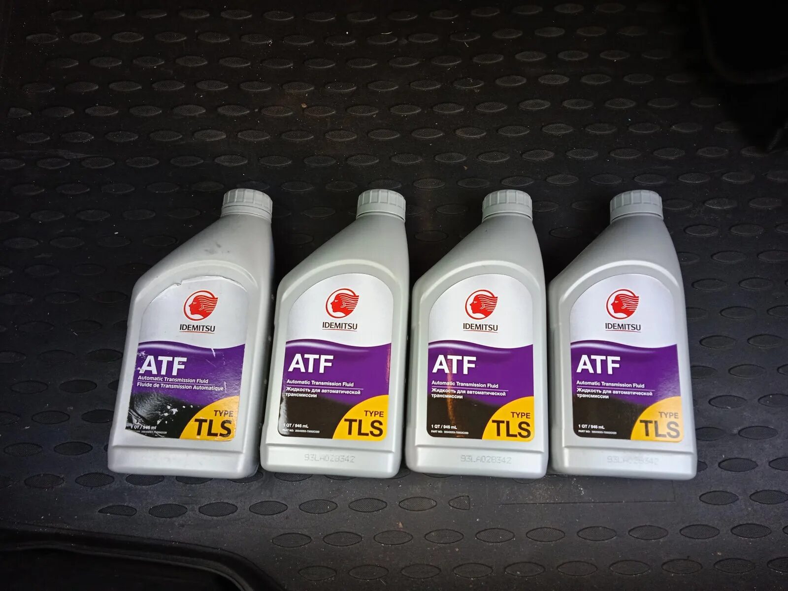 Idemitsu atf. Atf 3 идемитсу. масло акпп idemitsu atf. idemitsu atf 4k. passat b6 масло в акпп idemitsu.
