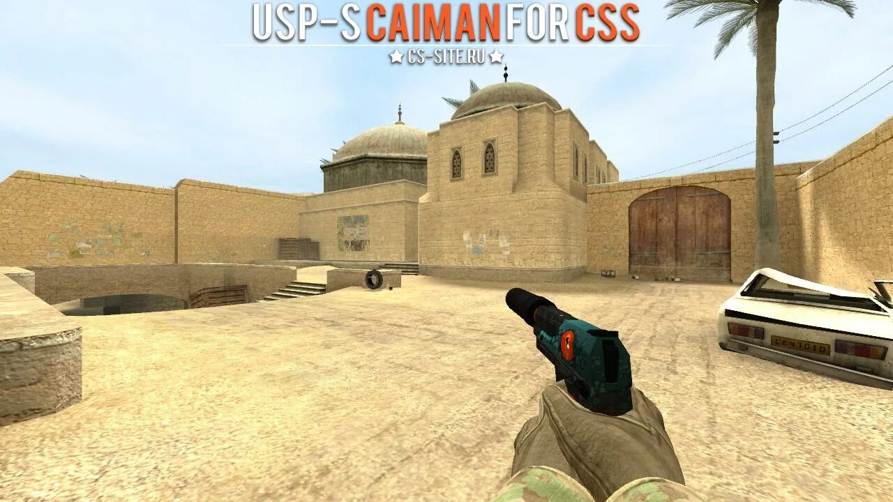 Ксс юсп. Юсп сыворотка. Кайман кс го. Usp-s | кайман. 6.