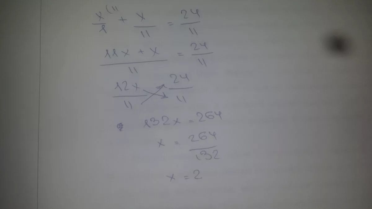 16 x 3 8 11 решить уравнение. Найдите корень уравнения x+x/11 24/11. Х+Х/11 24/11. Найдите корень уравнения х+х/11 равно 24/11. 11х+х/11=24/11.