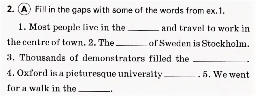 6th form английский язык. Test form 7. Worksheets 7 класс английский. Reading comprehension тесты. 7th form.