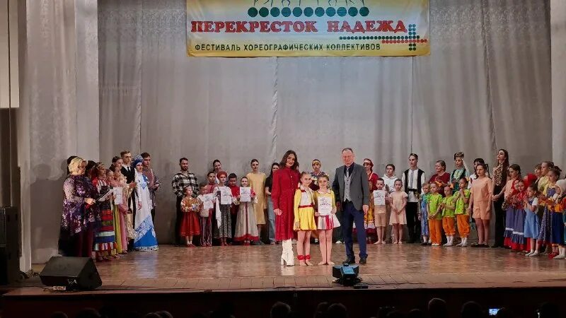 центр искусств пенза