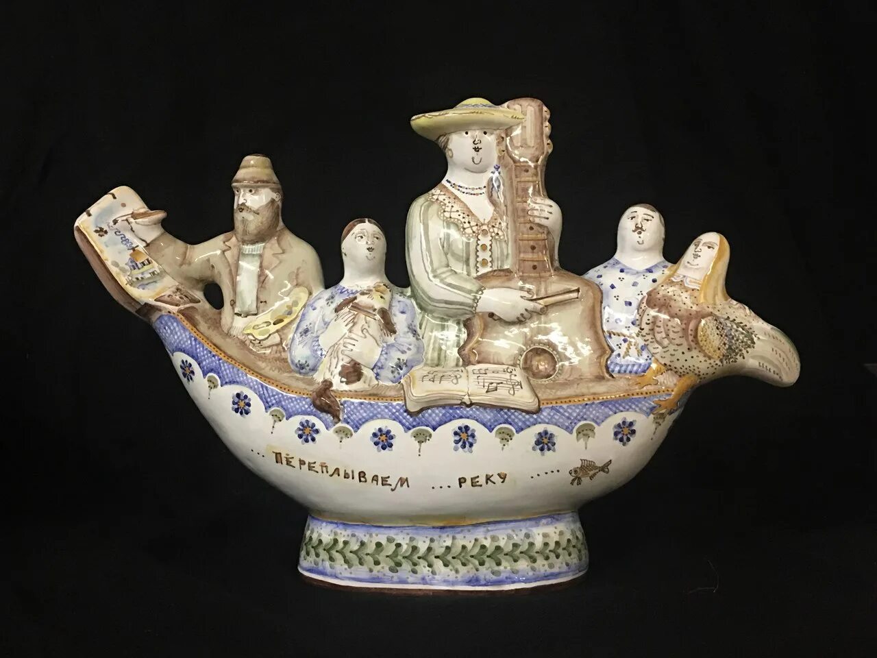 магазин майолика. ярославская роспись майолика. наталья павлова майолика. магазин майолика. магазин майолика.