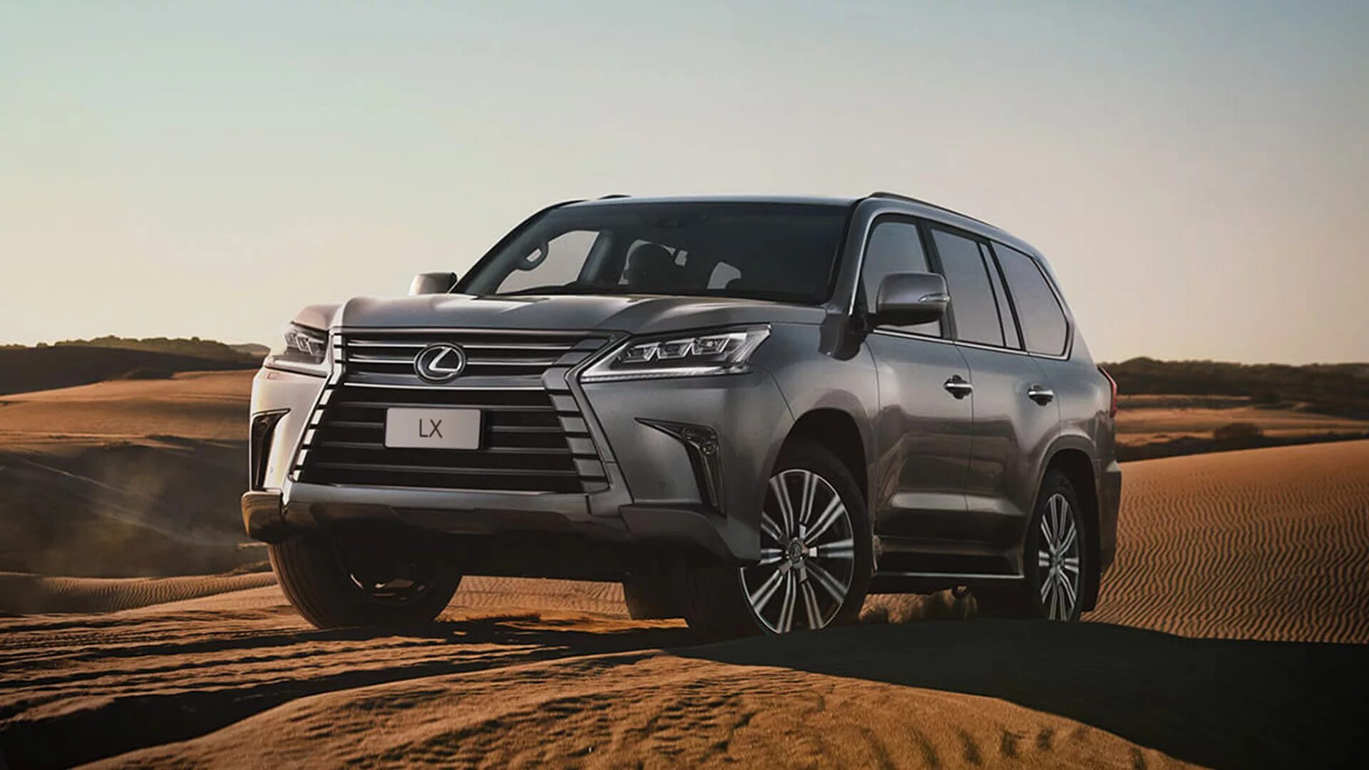 Lexus lx 2024