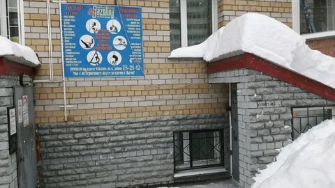 1 г 49 к б