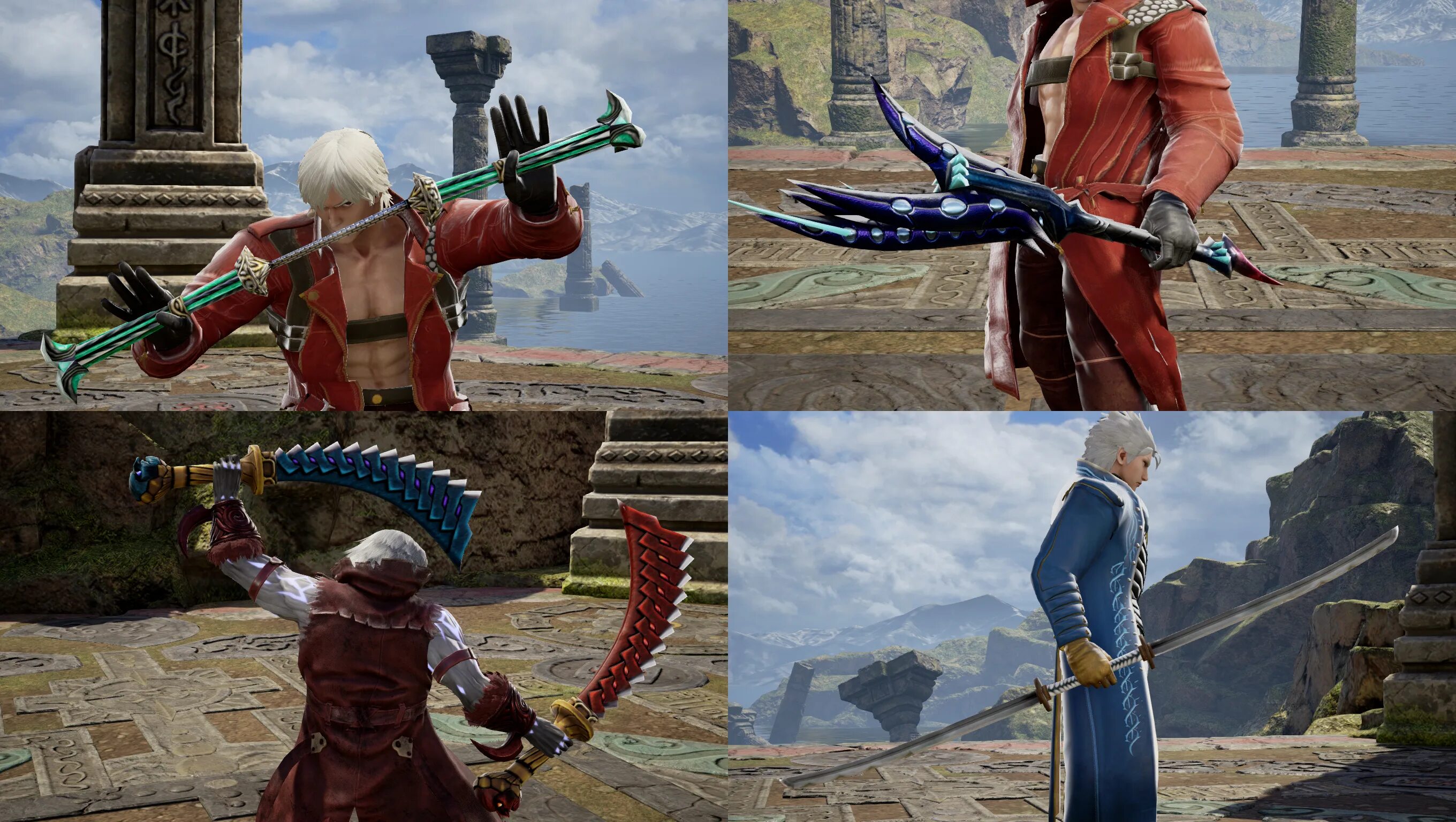 Dmc weapons
