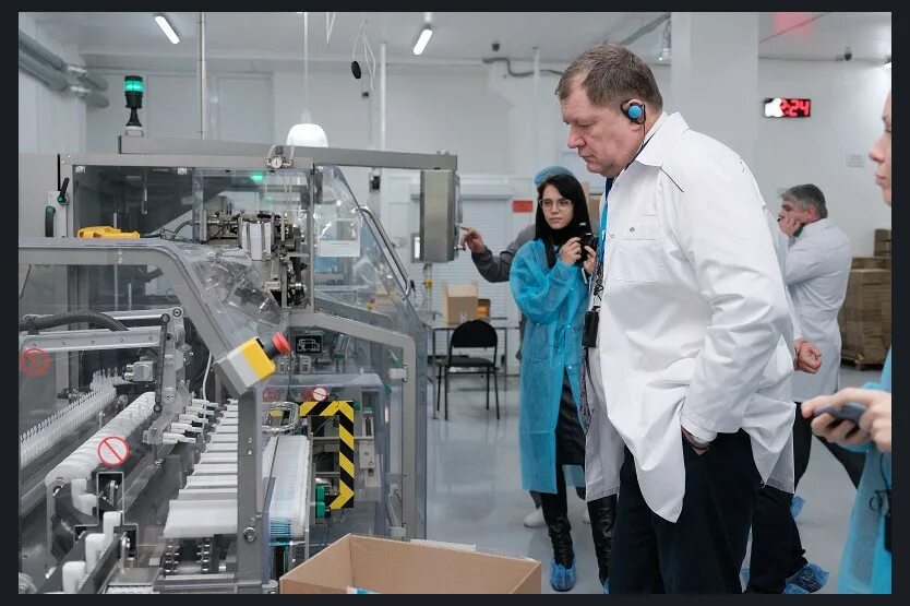 Вакансии пфк. Зао пфк обновление. пфк обновление новосибирск. пфк производитель лекарств.