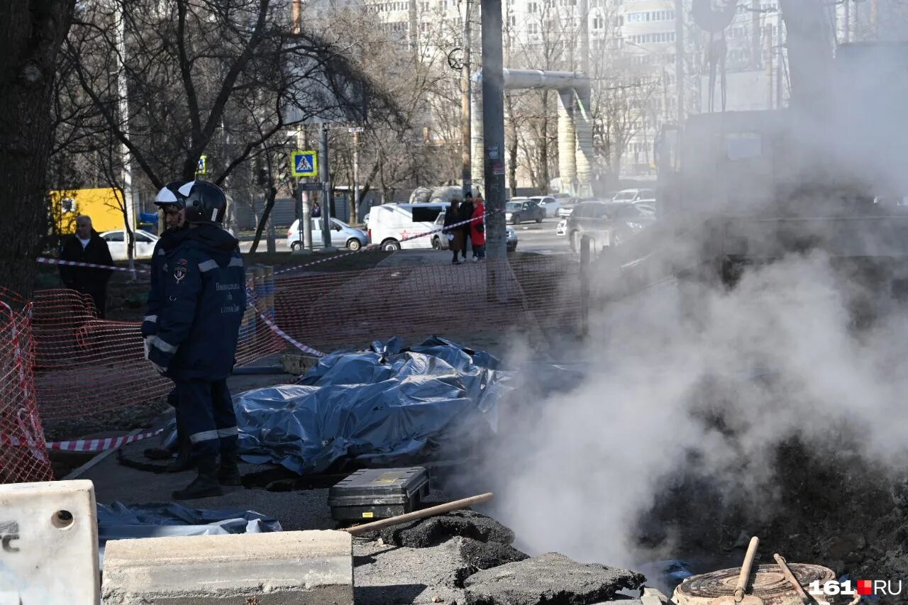 Прорыв теплотрассы. Прорыв теплотрассы Ростов на Дону. Прорвало теплотрассу. Ростов на дону новости свежие события