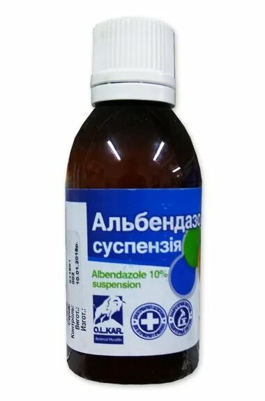 Альбендазол как принимать взрослым. Альбендазол. противопаразит для животных в суспензии. альбендазол 10%. альбендазол 10% 100мл олкар.