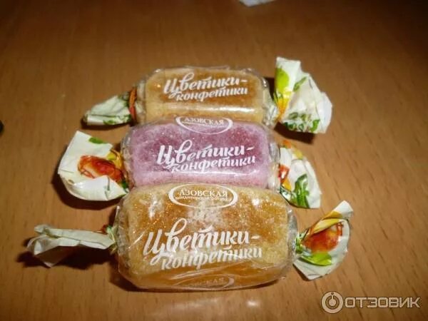 Конфеты желейные цветики-конфетики 1. Азовская кф конфеты желейные цветики-конфетики 250г. Азовская кф конфеты желейные цветики-конфетики 250г. Цветики конфетики конфеты. Цветики конфетики конфеты.