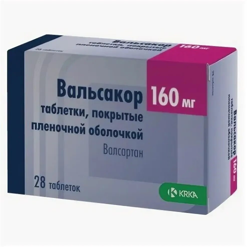 Вальсакор 160 12.5. Вальсакор 5 160. Вальсакор н160 таблетки 160мг+12.5мг. Вальсакор н 160мг 160+12,5мг №30 таб.п/пл/о. Вальсакор 160 90 купить