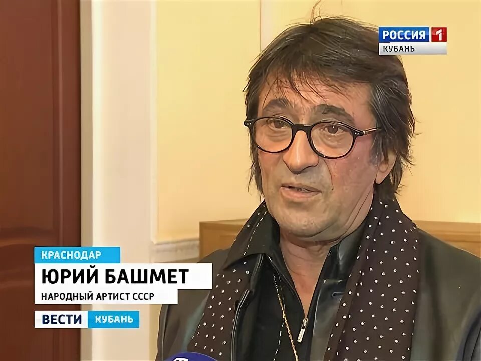 Башмет мастер классы. Башмет кубанский. известные музыканты краснодарского края.