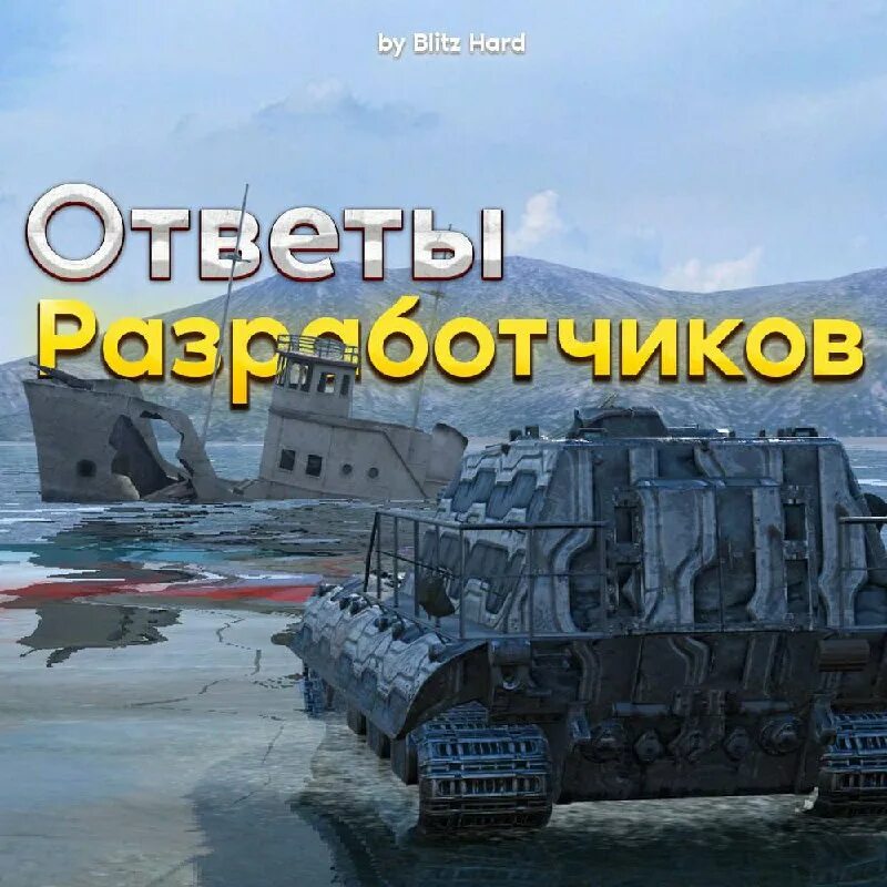 Telegram hard tm слив. Сливки приватов вк. Жёсткие телеканалы. Телеграмм hard. Крепкий орешек стикеры телеграмм.