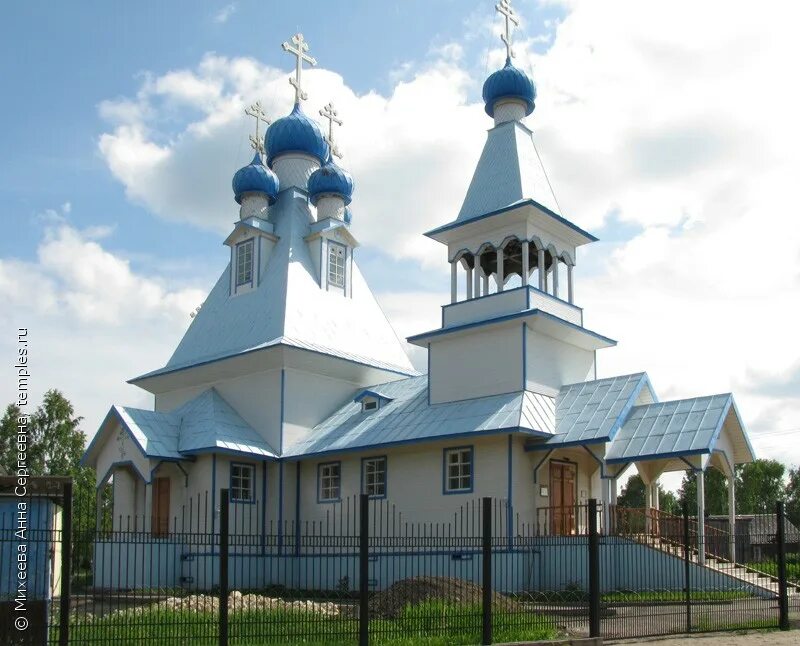 Погода березник виноградовского норвежский сайт. Березник Архангельская область. Виноградовский район Архангельская область. Двинской Березник Церковь. Поселок Березник Архангельской области Виноградовский.