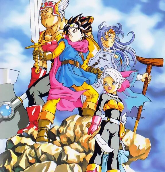 Dragon Quest 3. Драгон квест 3. Dragon Quest 3 купец. Dragon Quest 3 персонажи.