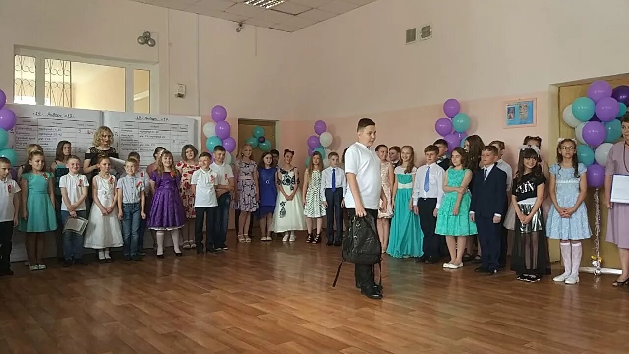 Демиховский лицей орехово-зуево. Сайт демиховского лицея. Моу демиховский лицей. Демиховский лицей. Сайт демиховского лицея.