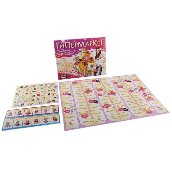 Настольные игры для девочек. Коллекция настольных игр только для девочек. Лучшие настольные игры для девочек. Интересные настольные игры для девочки. Настольные игры для девочек 7.