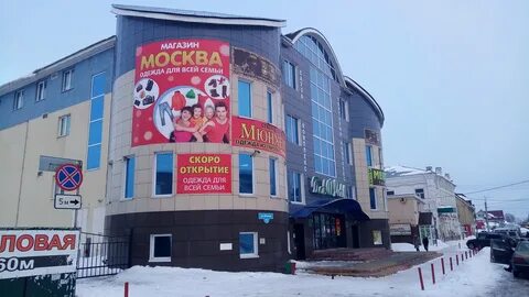 Альфа стерлитамак