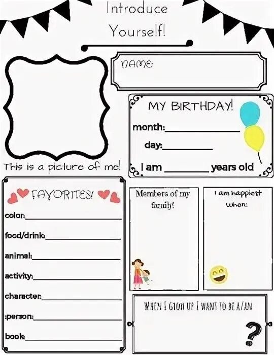 All about me шаблон. Introduction of psychologoy. Activities of introducing. Introduce yourself for kids. Английский introduce yourself.