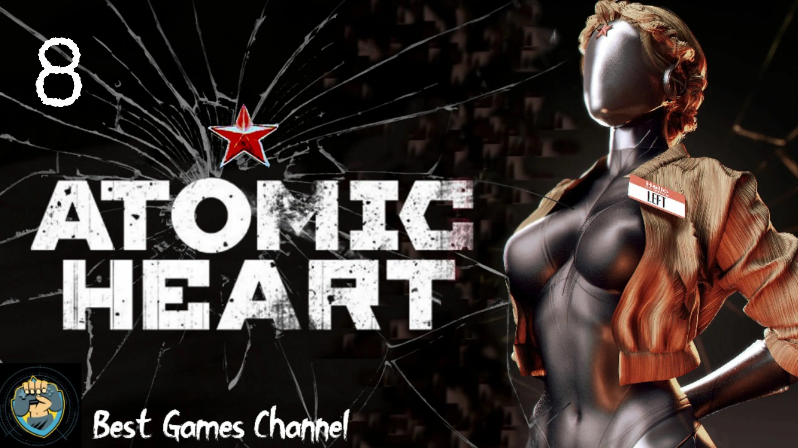 Атомик харт прохождение игры. Атомное сердце игра. Близняшки Atomic Heart. Игра Атомик Хард. Атомик Харт геймплей.